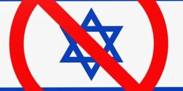 Tribune : Pour la rupture des relations diplomatiques entre le Sénégal et Israël face au génocide en cours à Gaza.